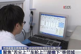 体图：多特有意引进吉拉西，同国转会球员违约金略低于2000万欧