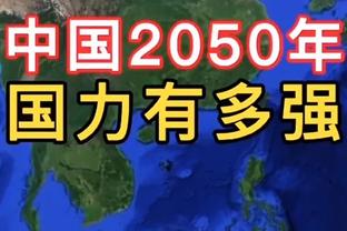 纳赛尔：我们浪费多年时间尝试买下王子公园球场，现在我们想搬走