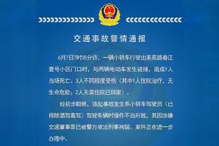 硬气？郭艾伦：教练想打完广东浙江再让我复出 但我就想打高强度