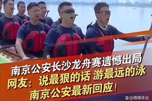 媒体人：北控三个外援一个打不了两个带伤上 输球完全不必纠结