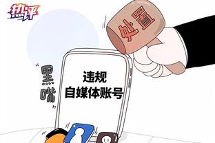 北京晚报：老帅许利民带队重新集结 北汽男篮全力冲击第三阶段